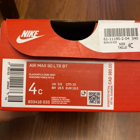 *SOLD* Nike Air Max Baby - Picture 2 of 4